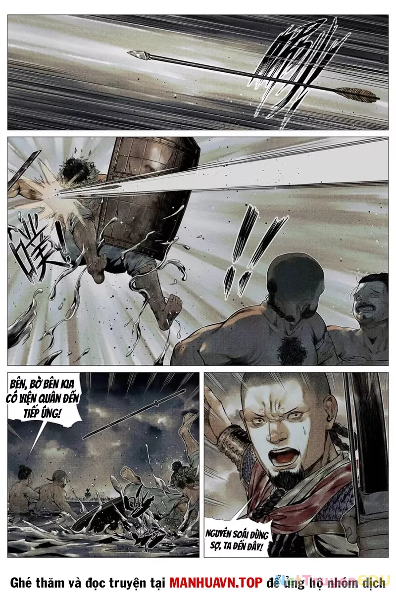 Chapter 120