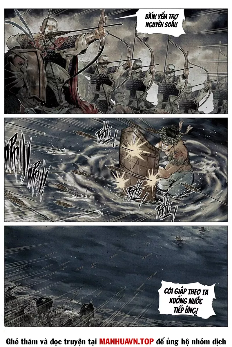 Chapter 120
