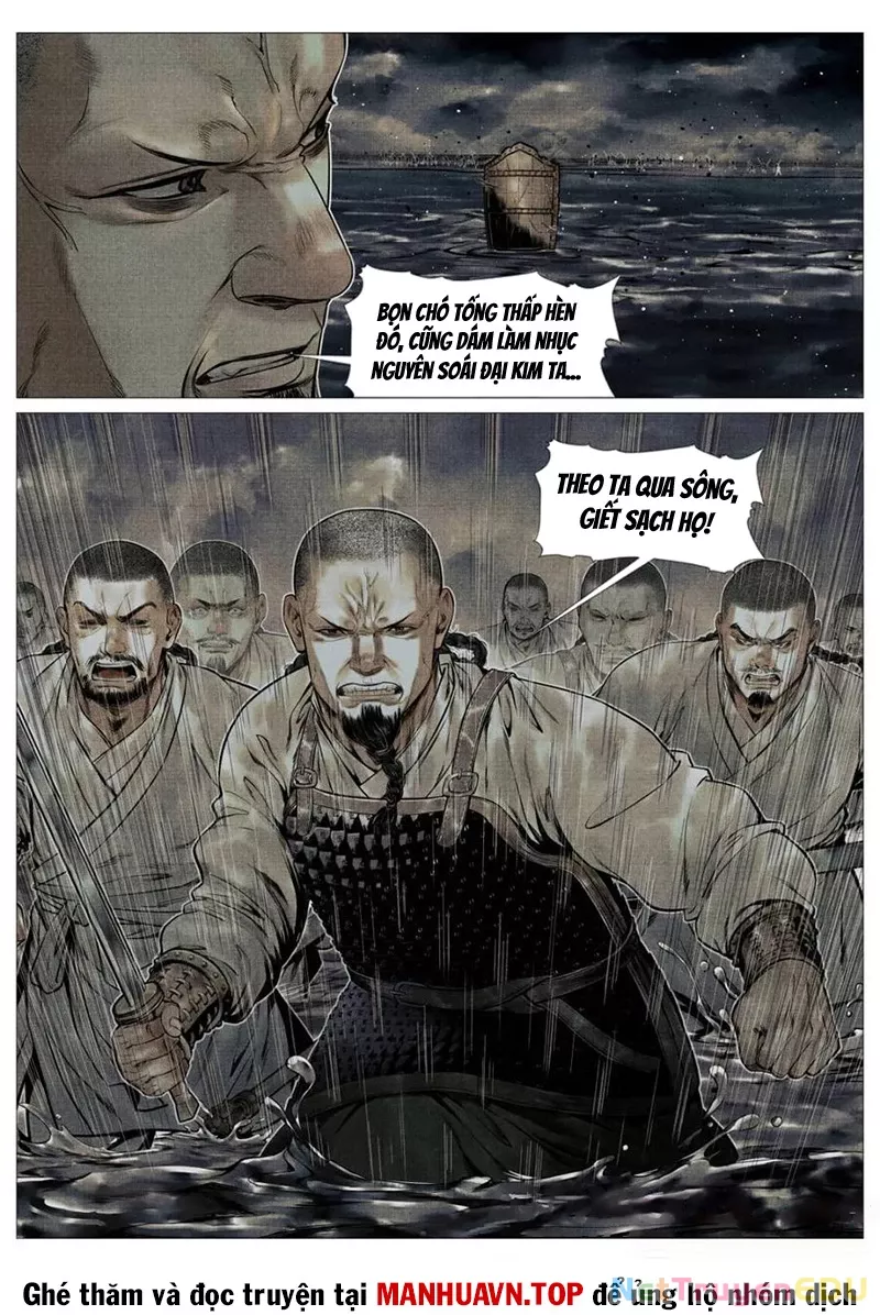 Chapter 120