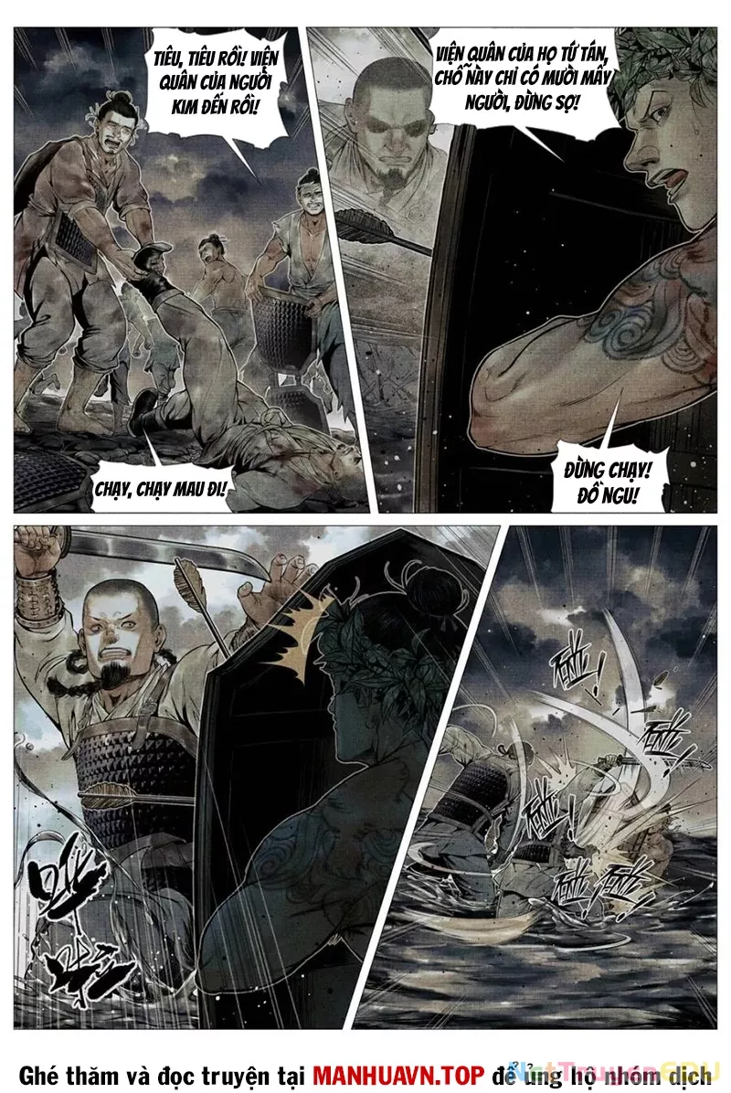 Chapter 120