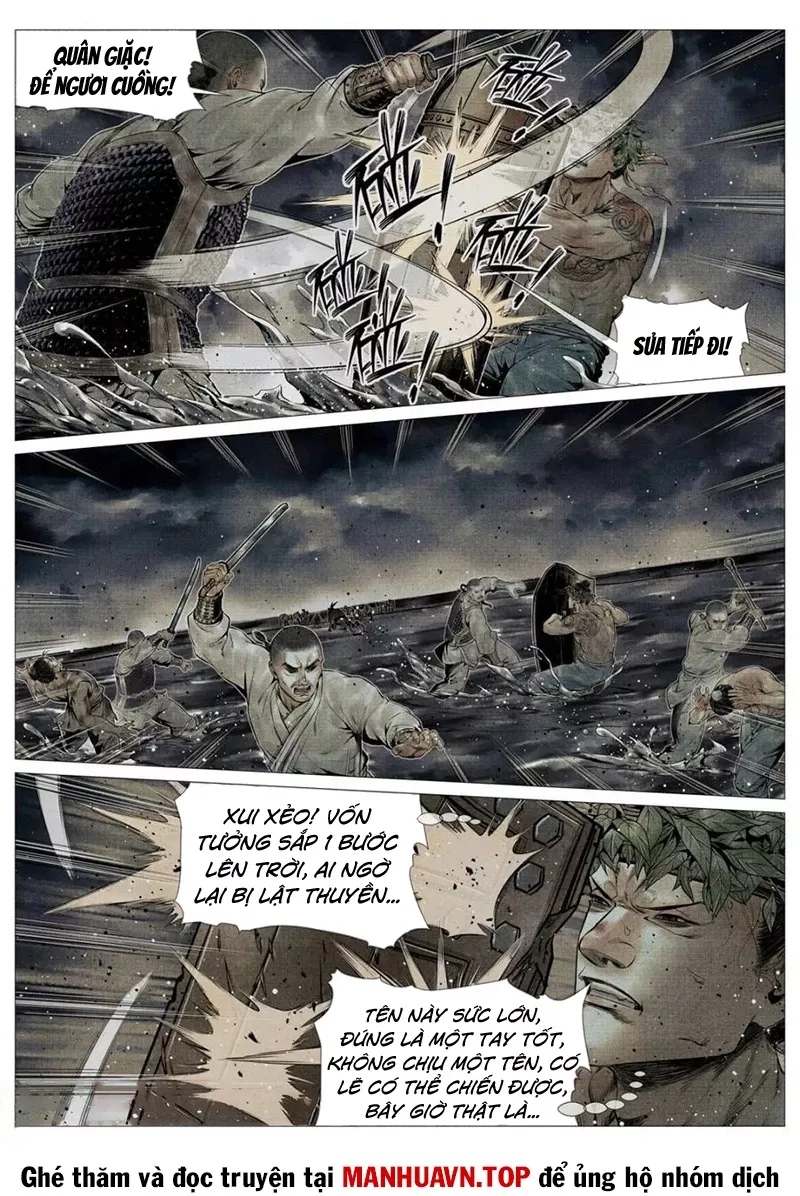 Chapter 120