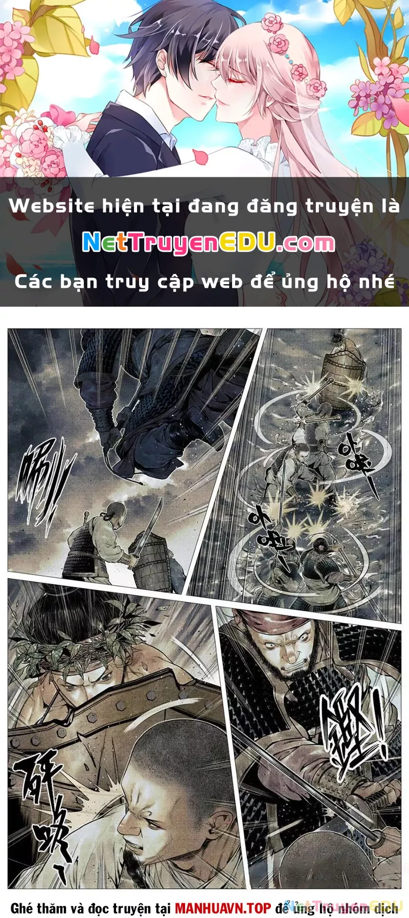 Chapter 121