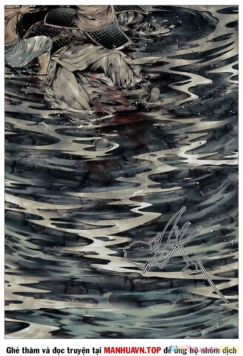 Chapter 121