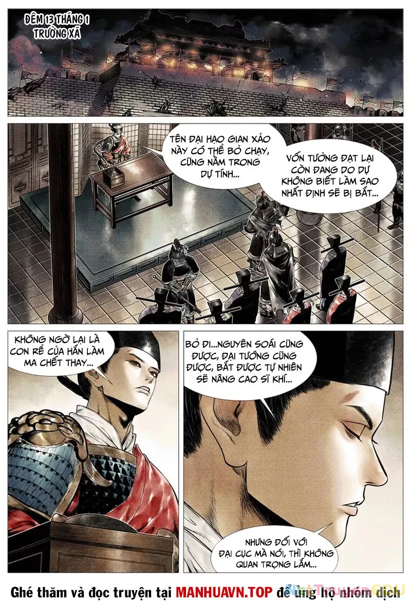 Chapter 121