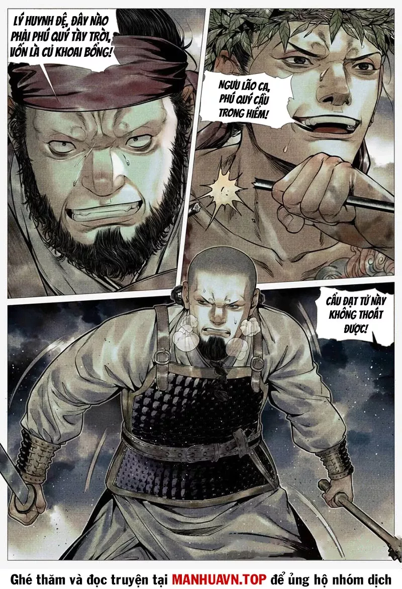 Chapter 121