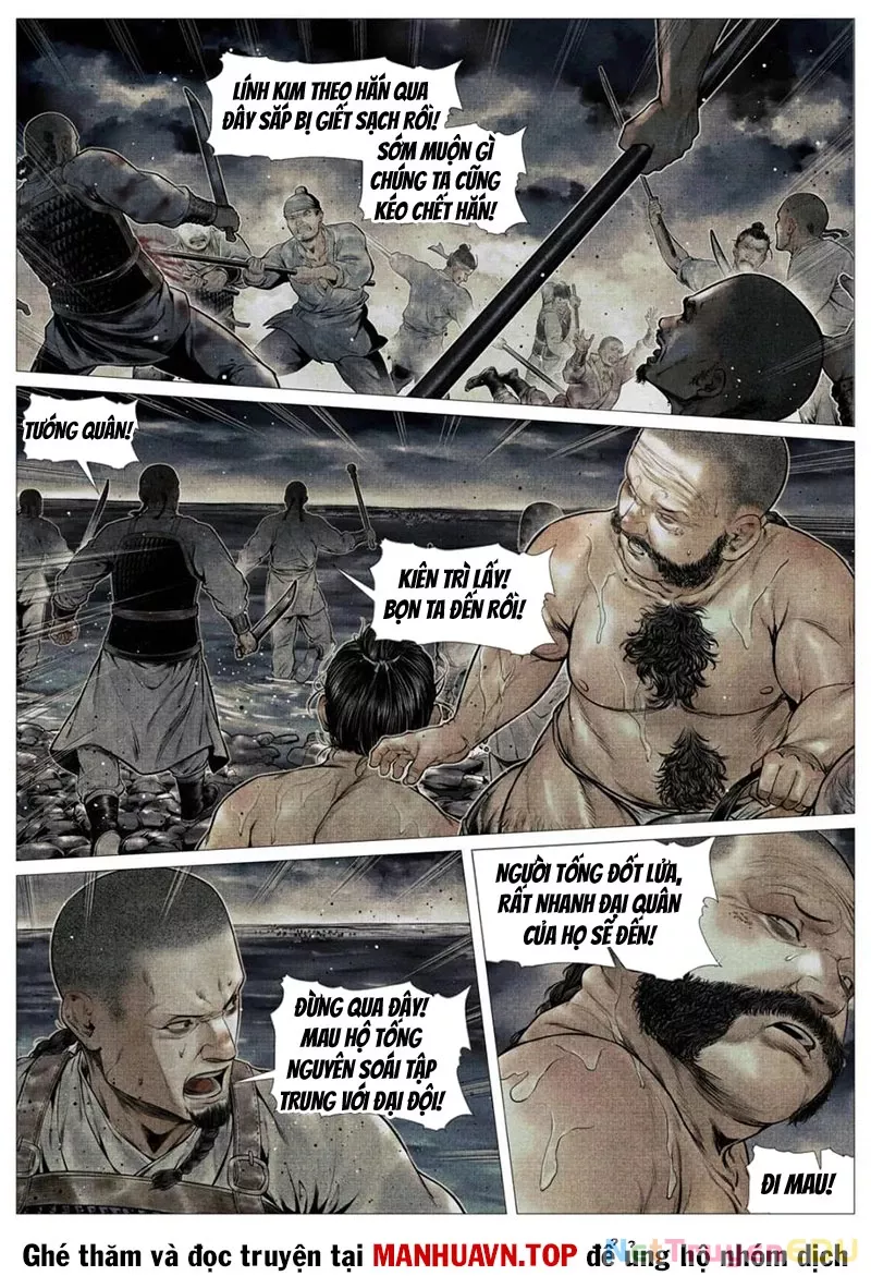 Chapter 121