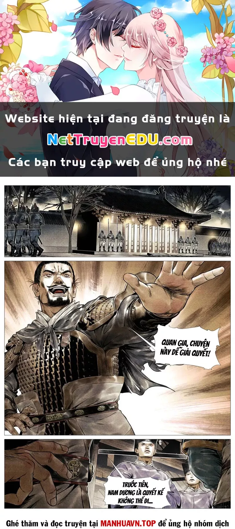 Chapter 122