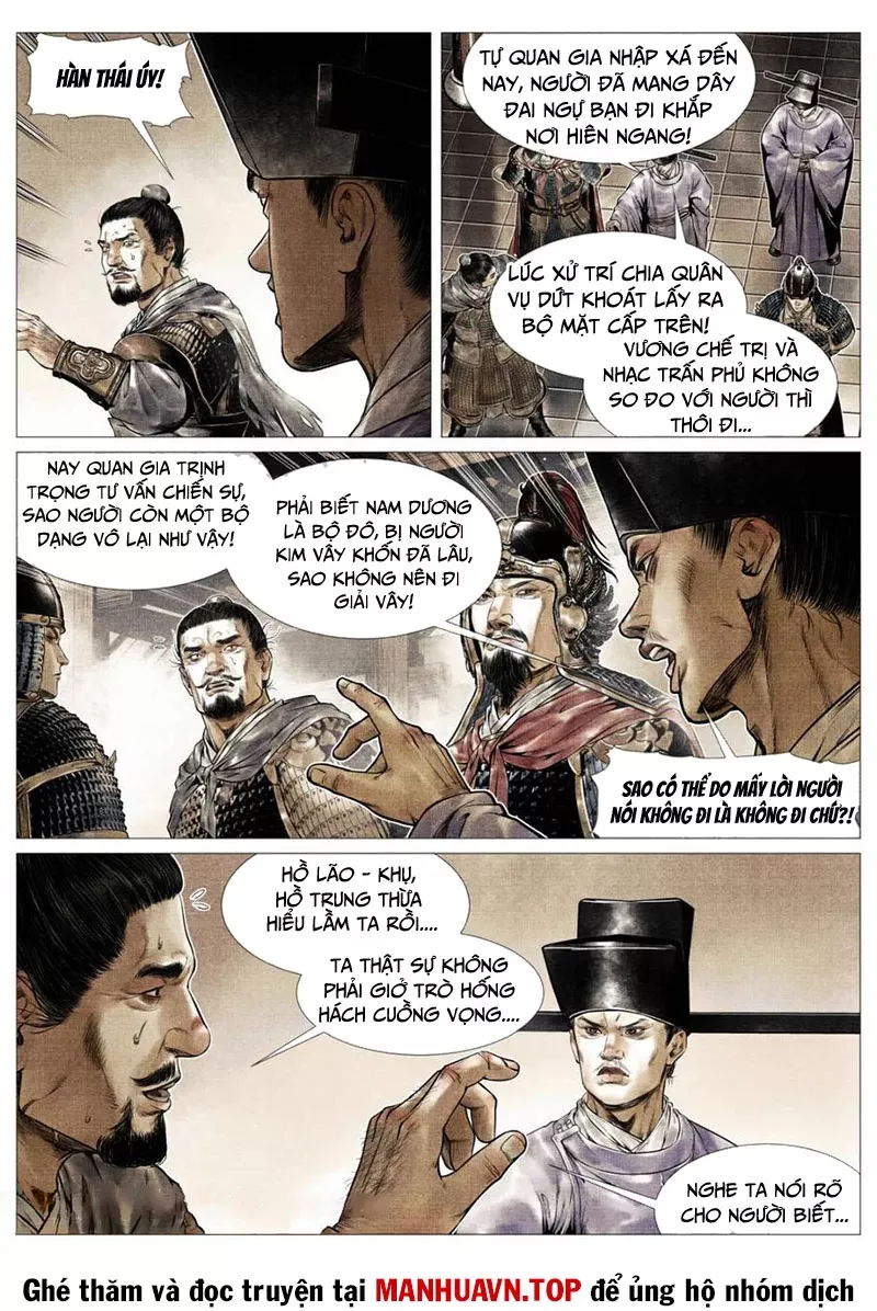 Chapter 122