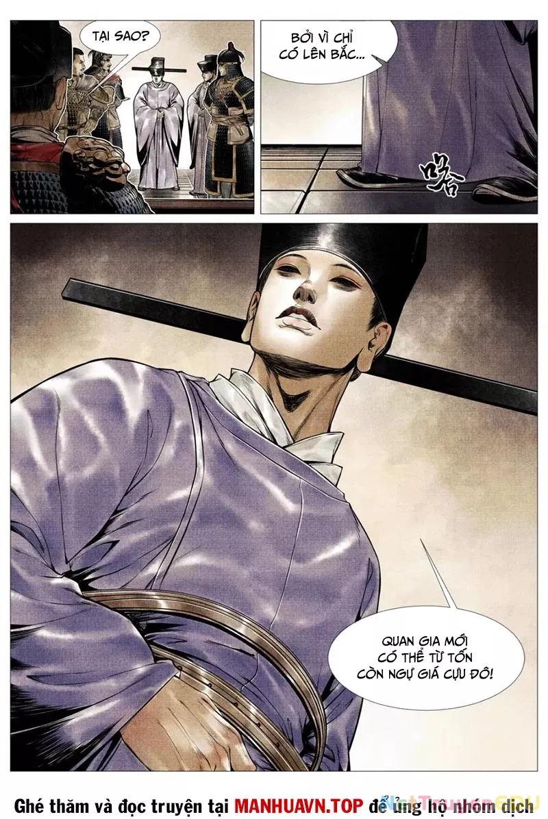 Chapter 122