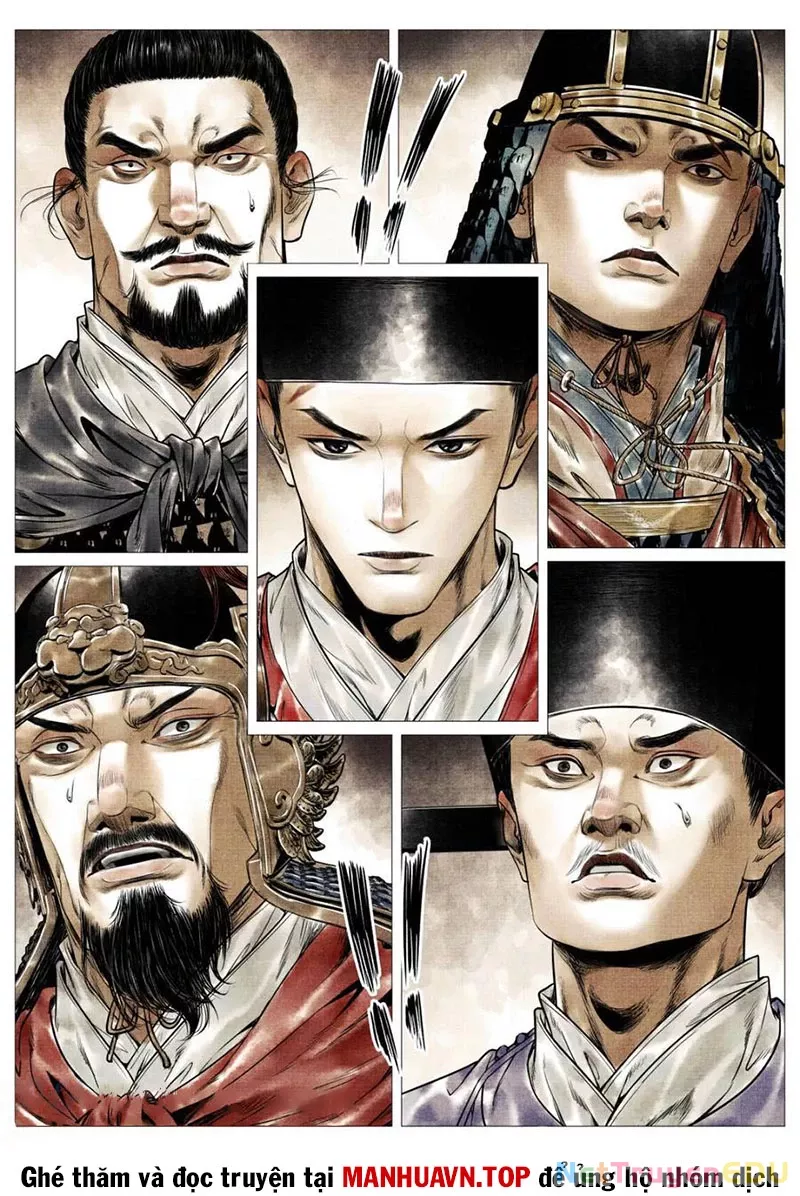 Chapter 122