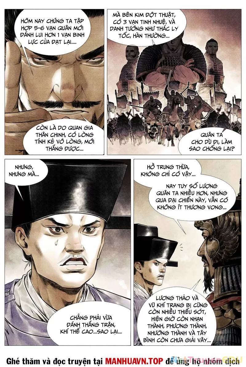 Chapter 122