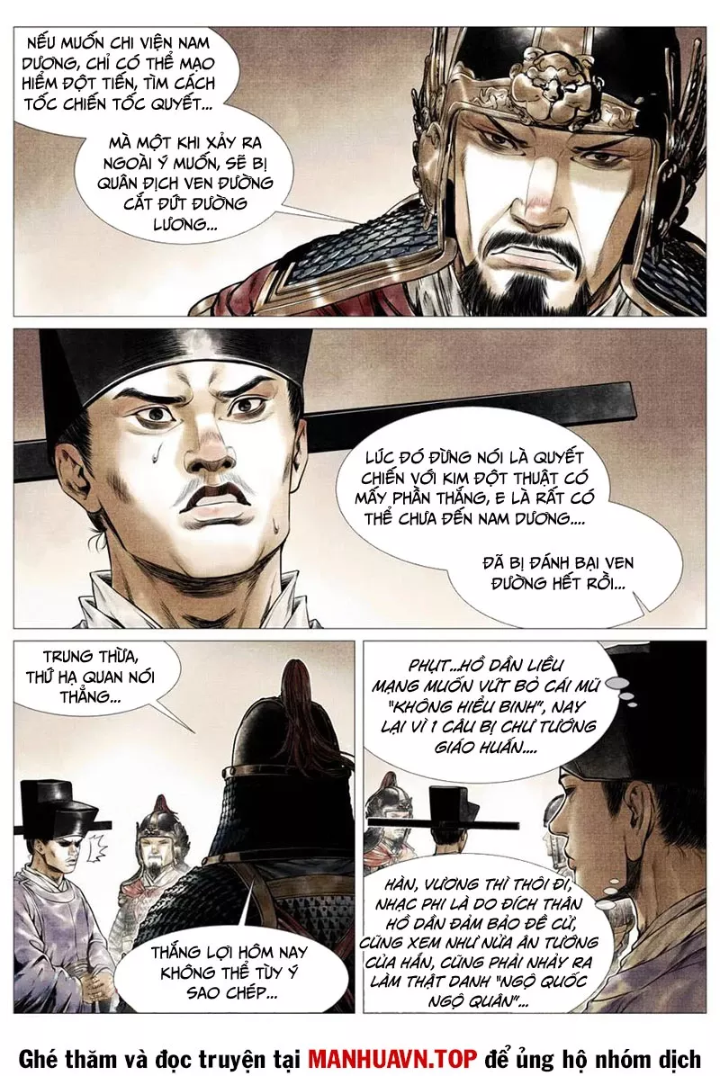 Chapter 122
