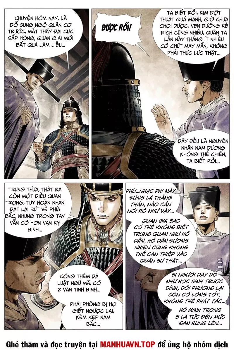 Chapter 122