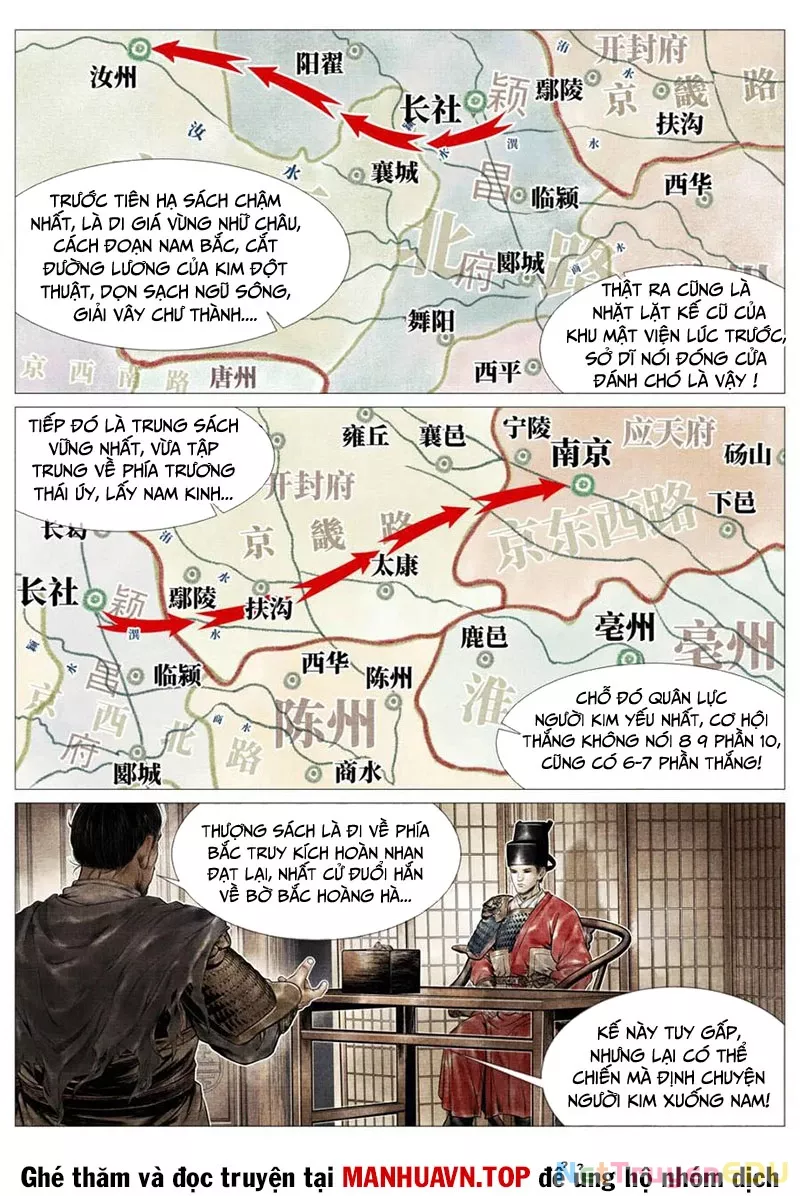 Chapter 122
