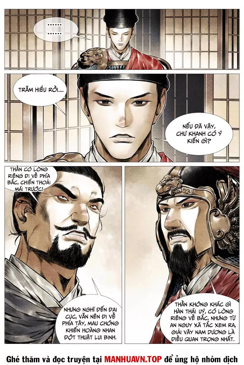 Chapter 122