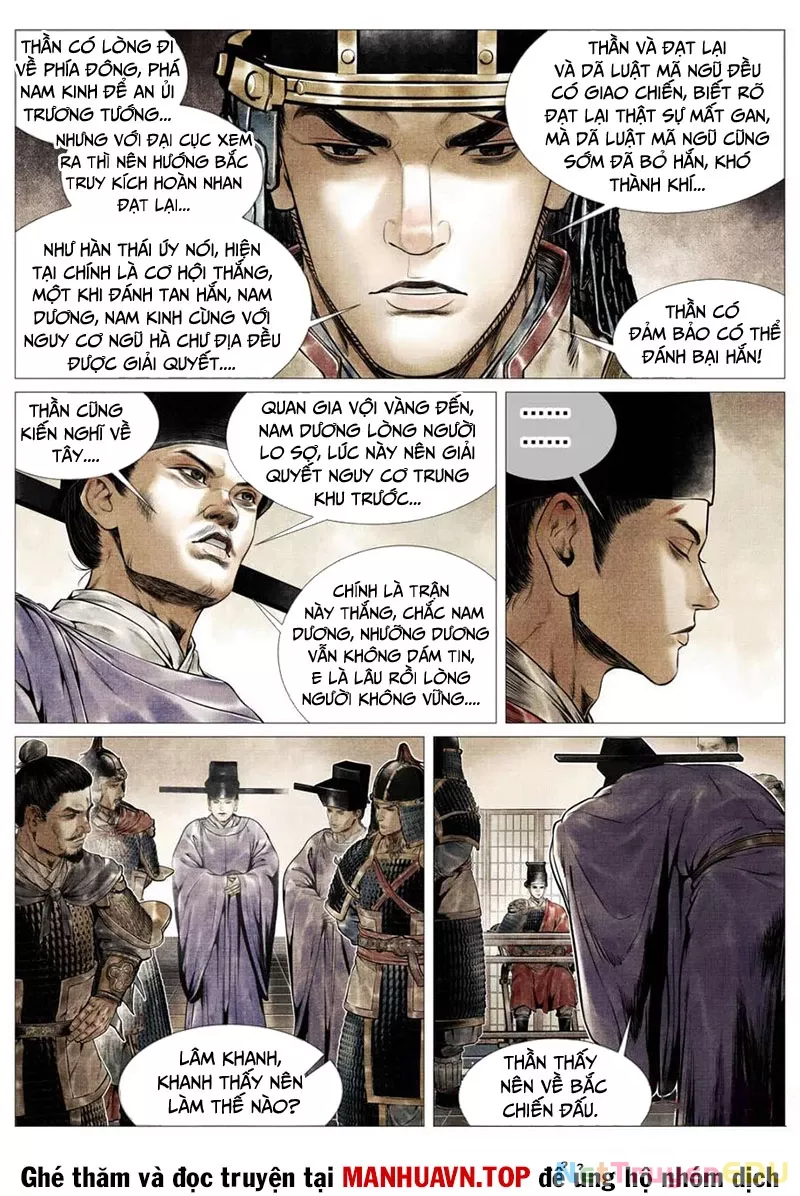 Chapter 122