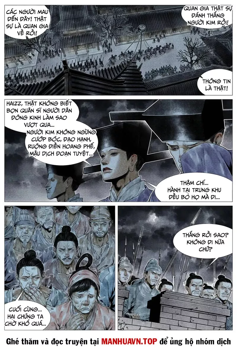 Chapter 123