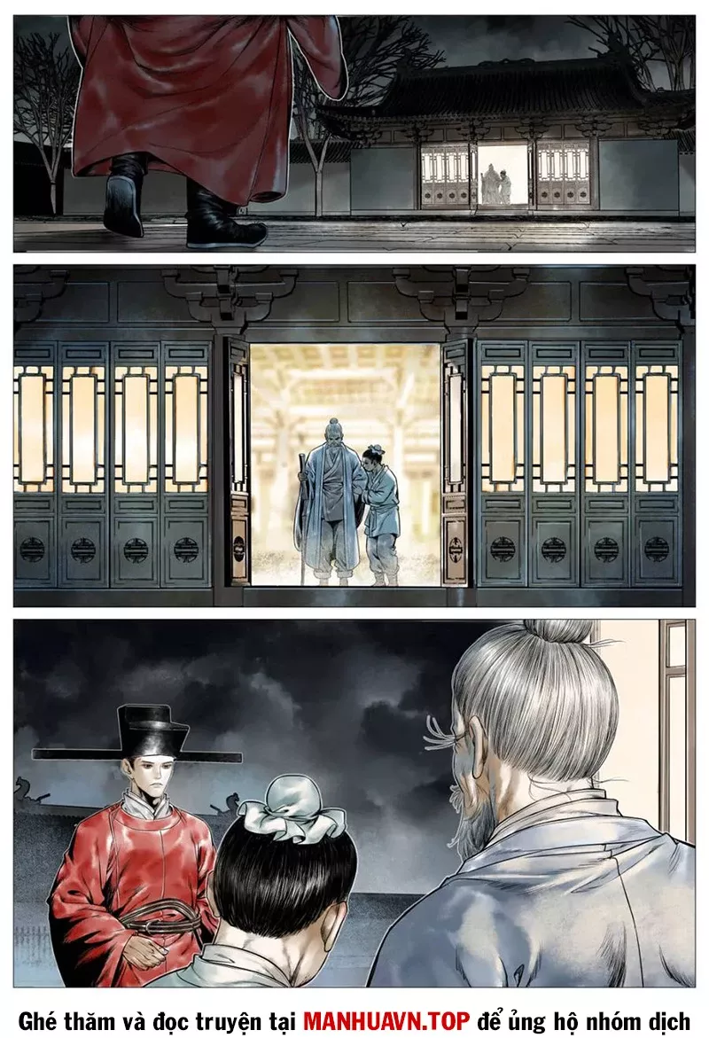 Chapter 123