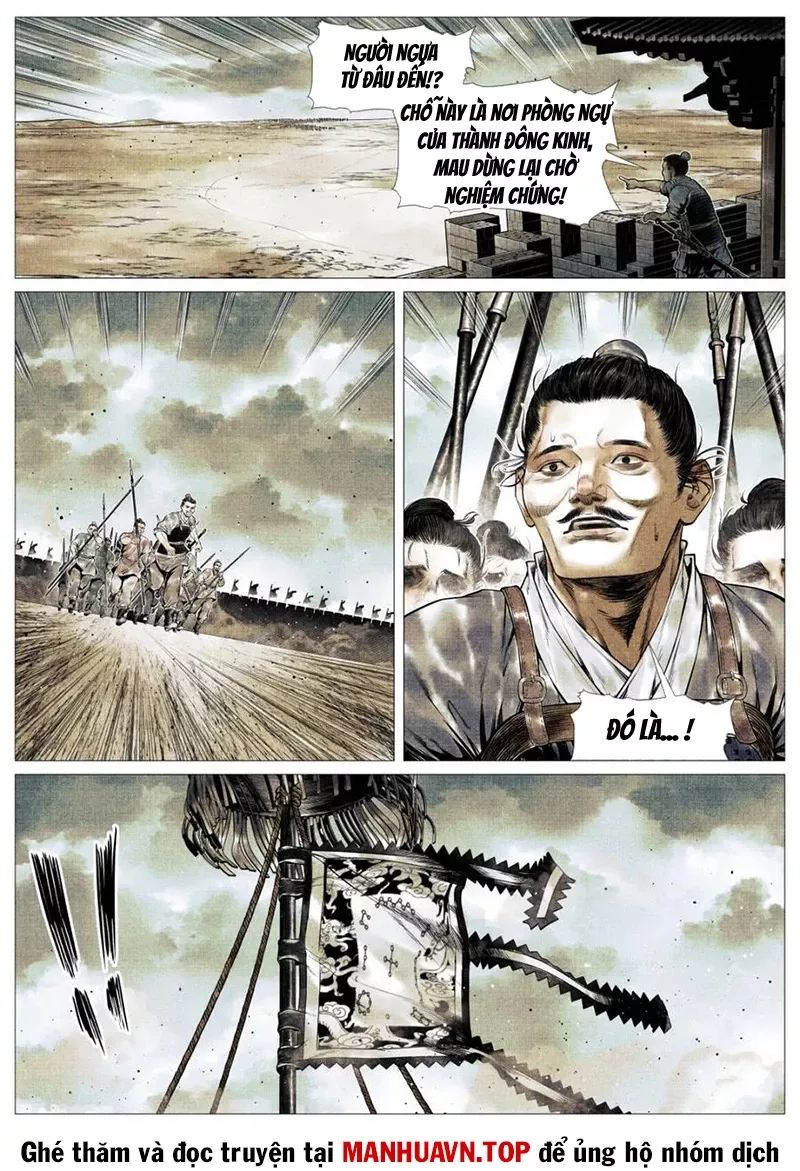 Chapter 123