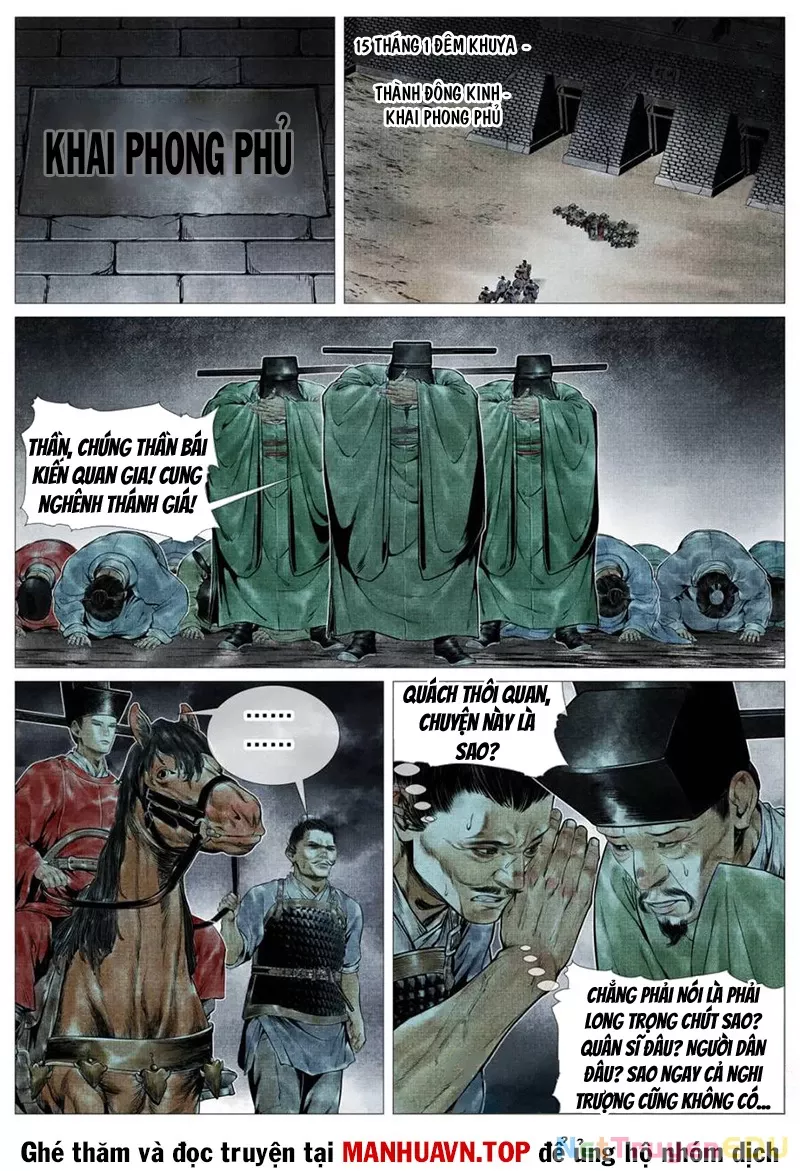 Chapter 123
