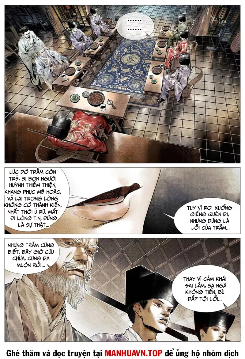 Chapter 124
