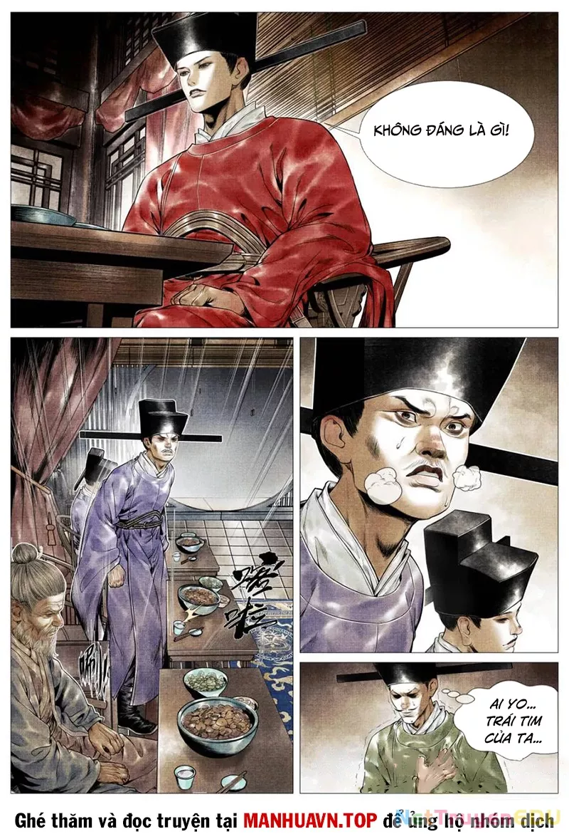 Chapter 124
