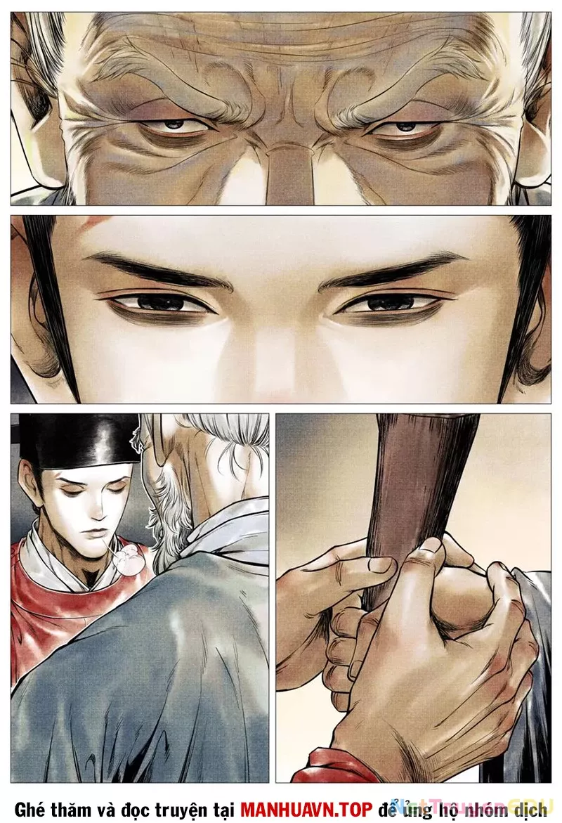 Chapter 124