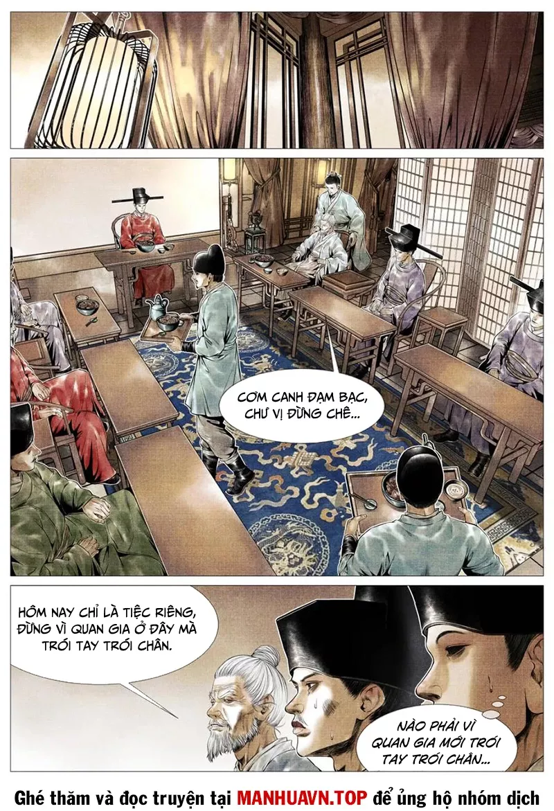 Chapter 124