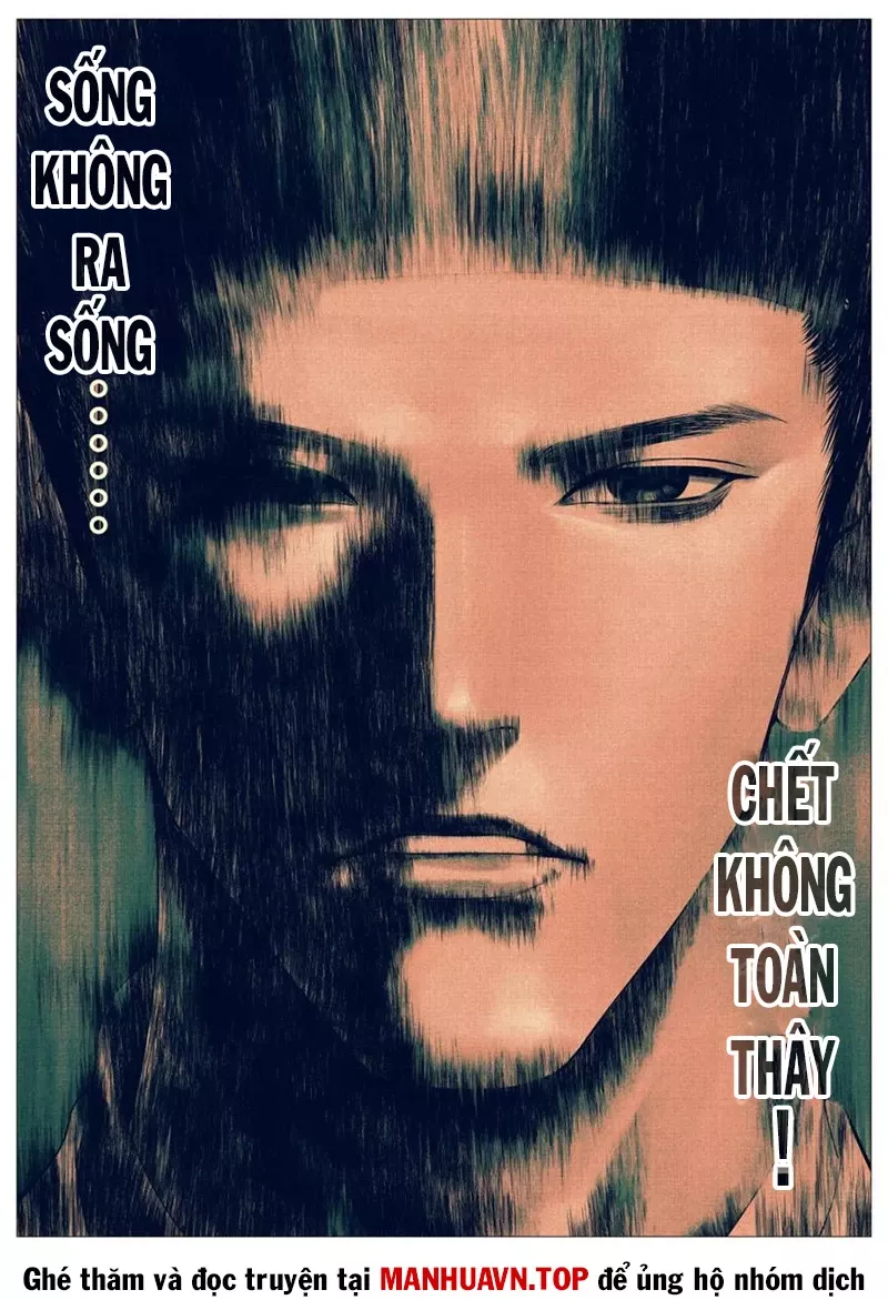 Chapter 125