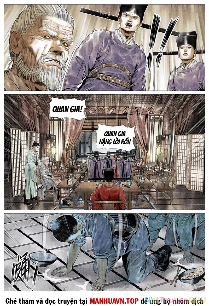 Chapter 125