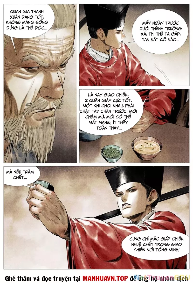 Chapter 125