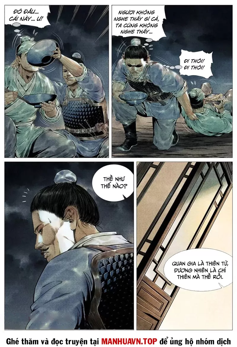 Chapter 125
