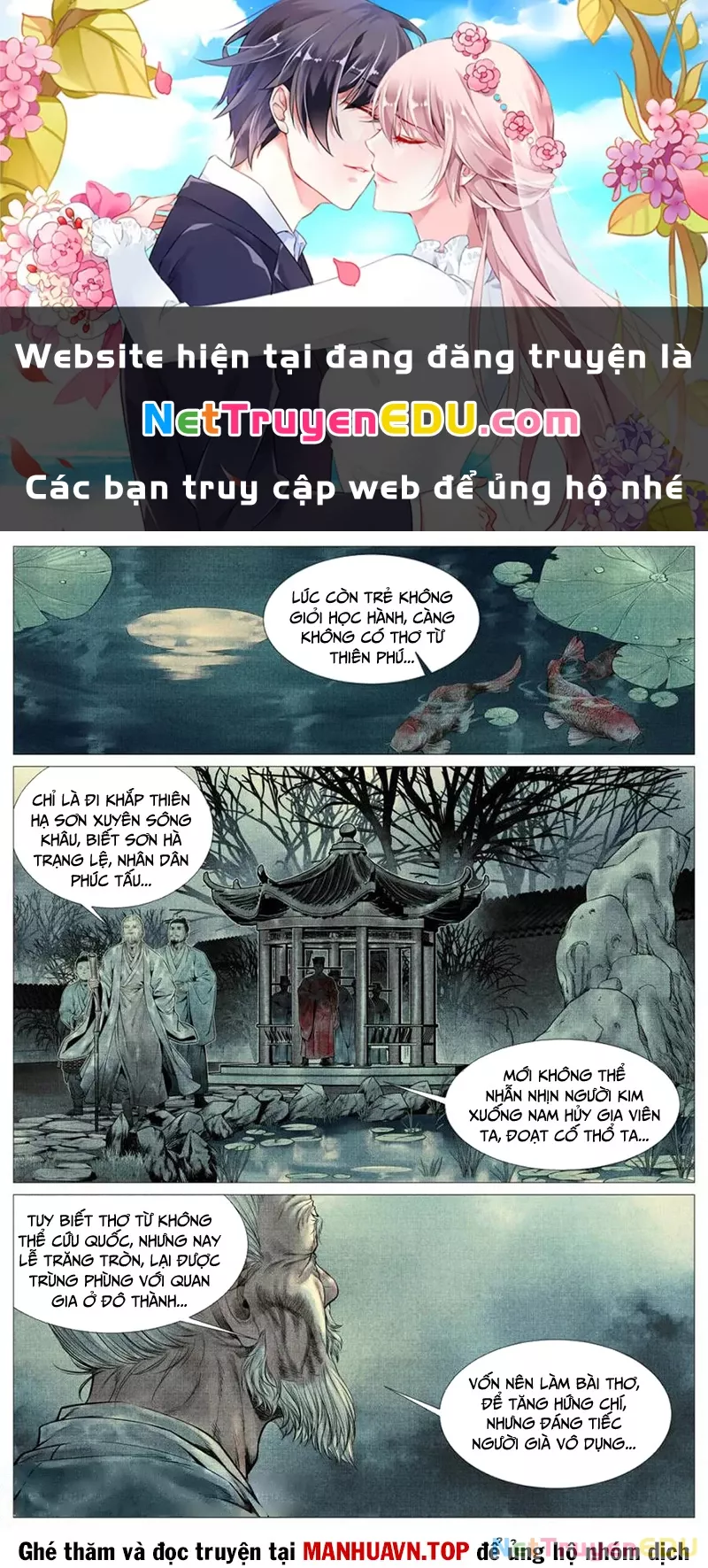 Chapter 126