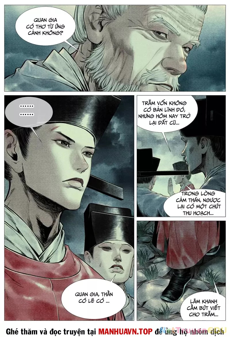 Chapter 126