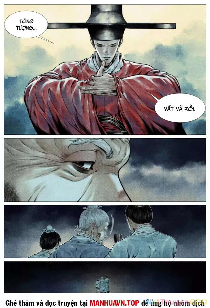 Chapter 126