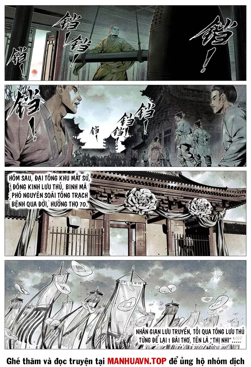 Chapter 126