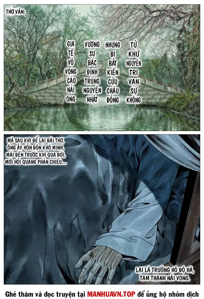 Chapter 126
