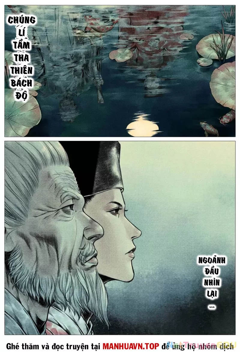 Chapter 126