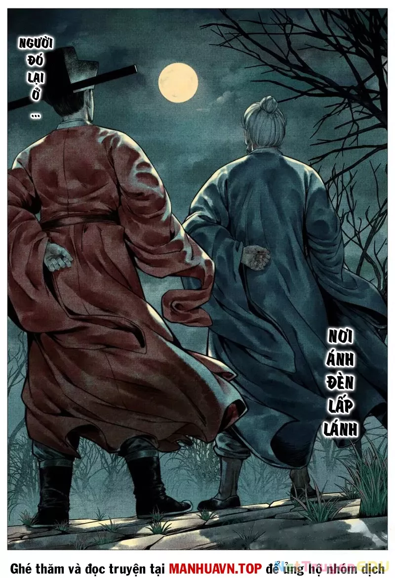 Chapter 126