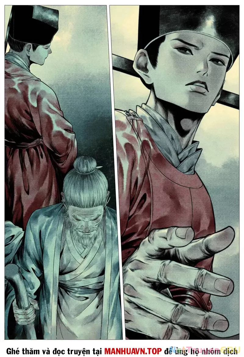 Chapter 126