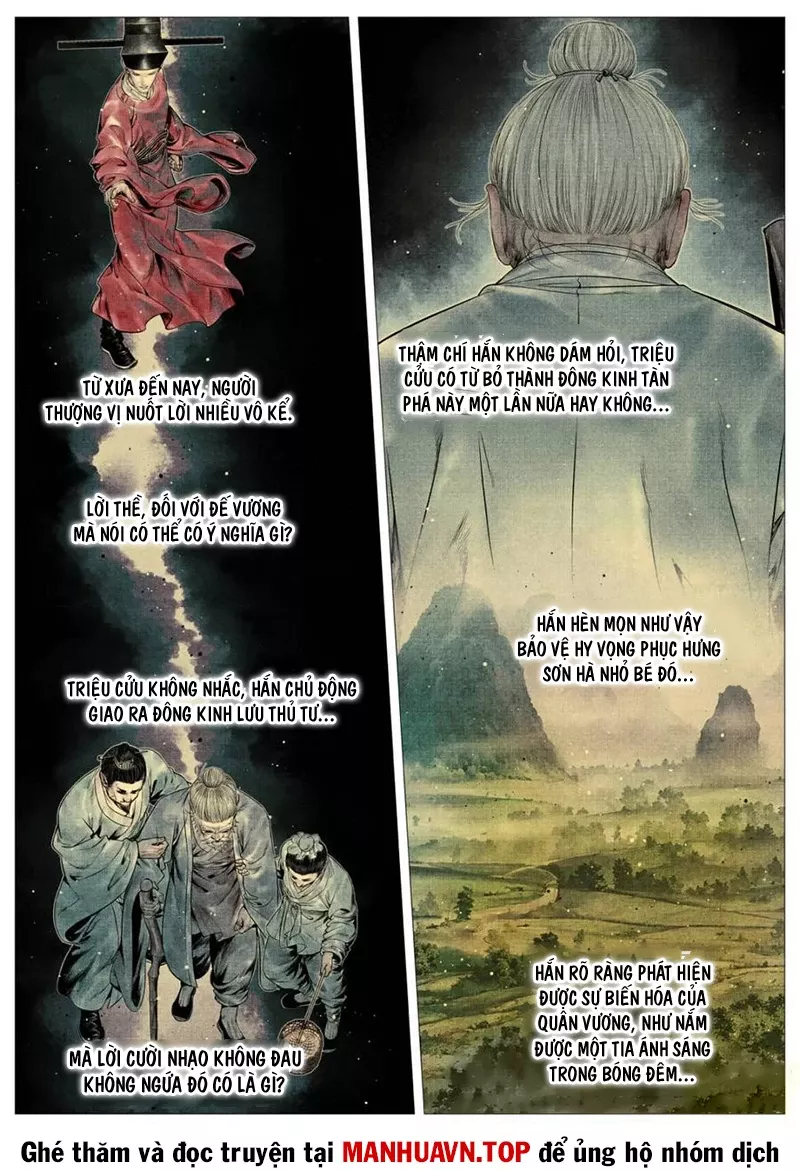 Chapter 126