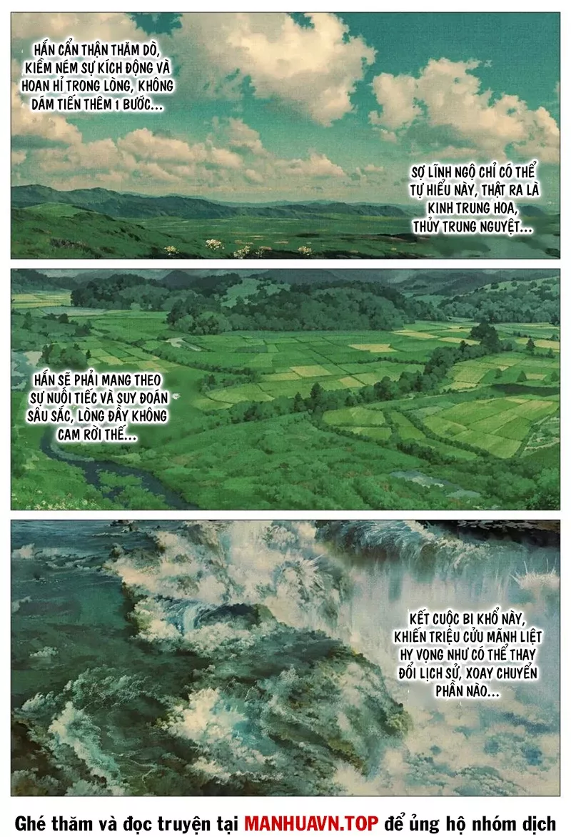 Chapter 126