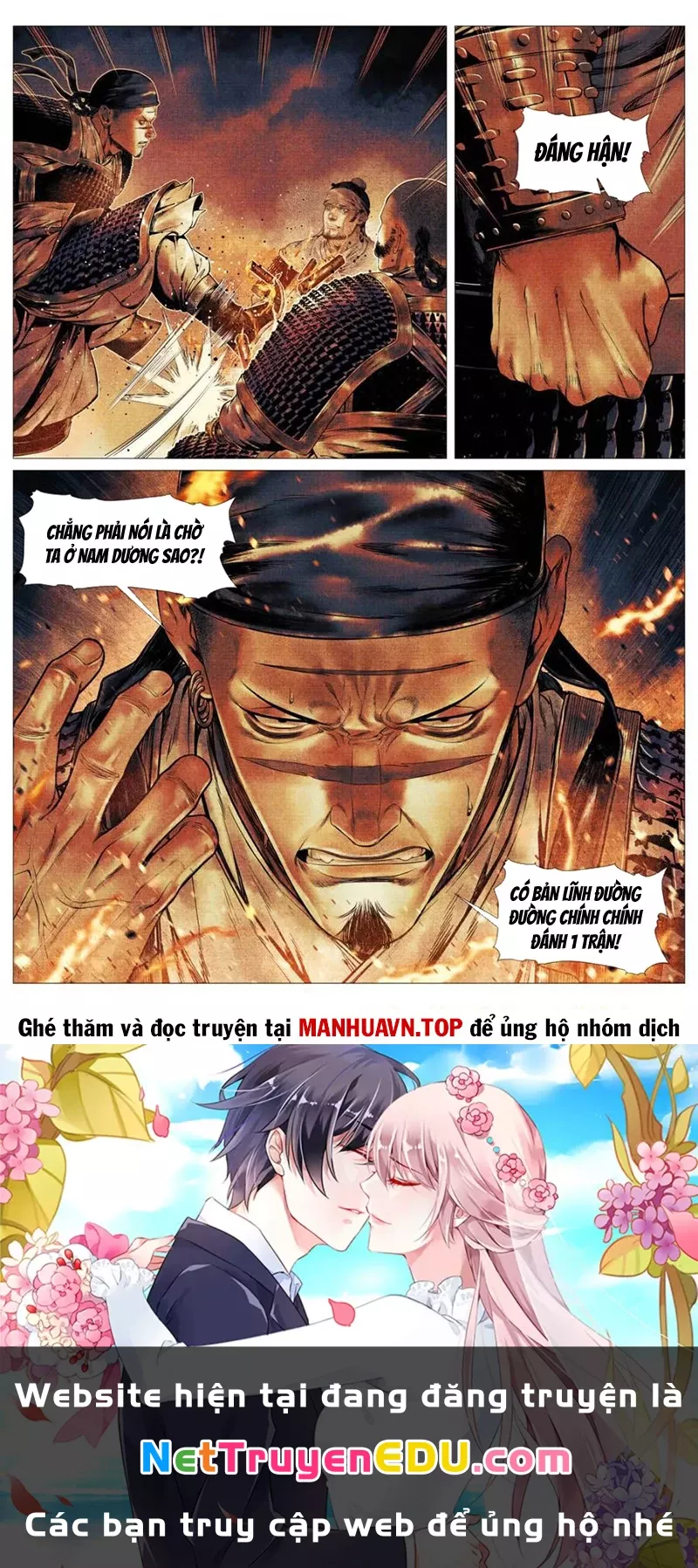 Chapter 127