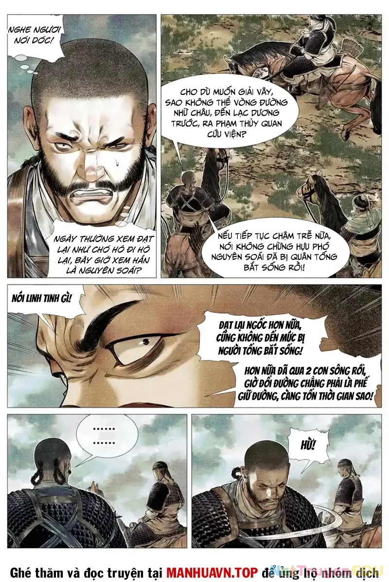 Chapter 128