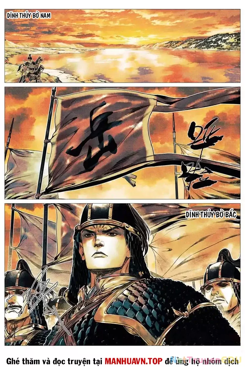 Chapter 128