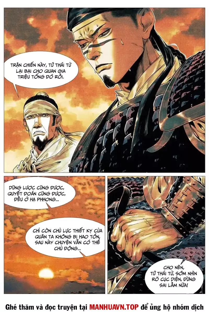 Chapter 128