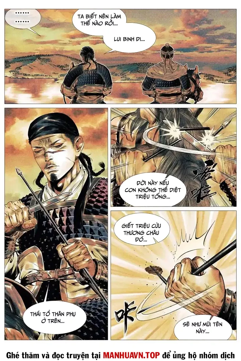 Chapter 128