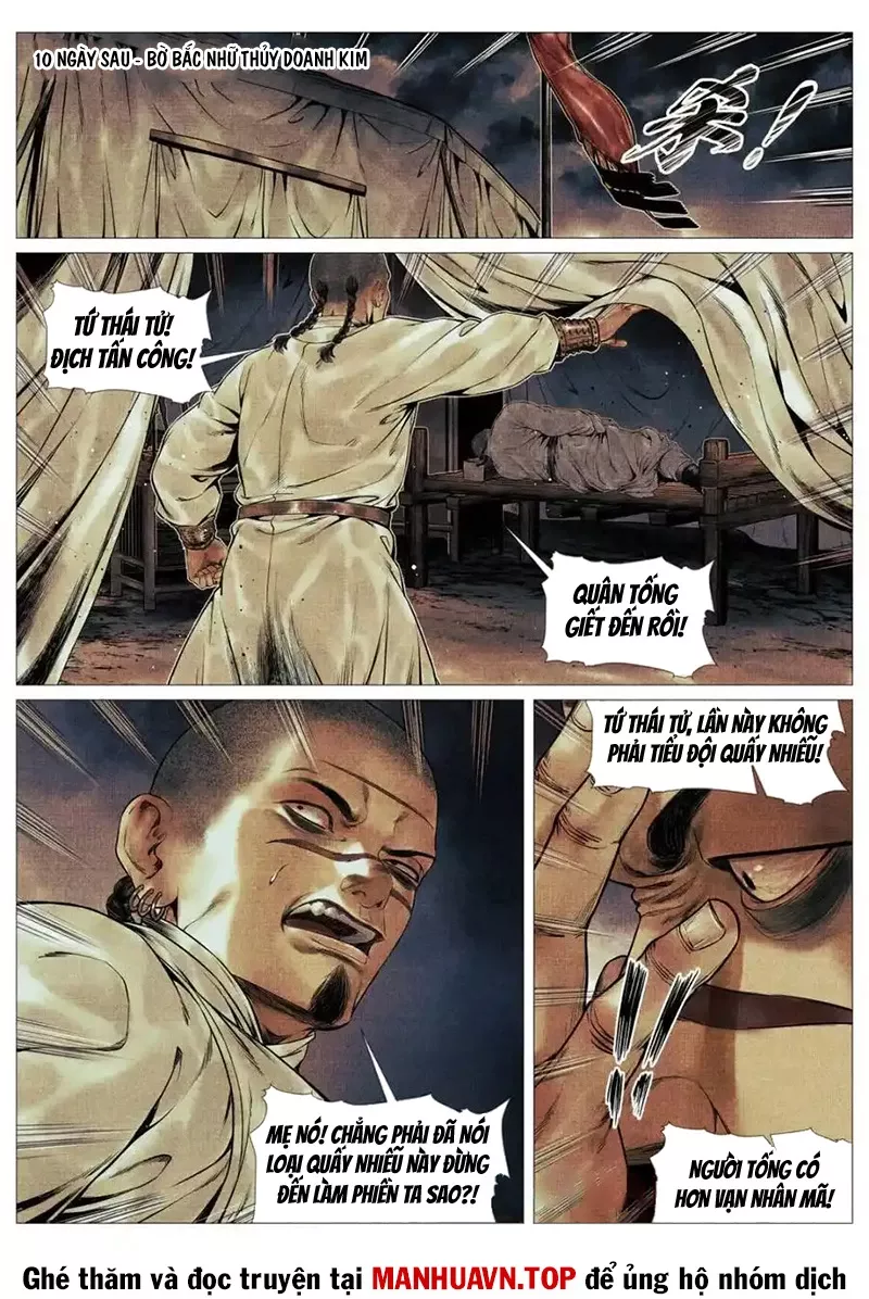 Chapter 128