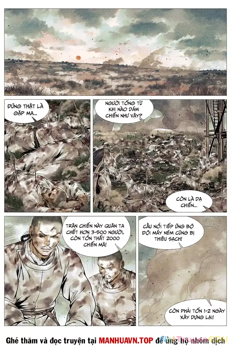 Chapter 128