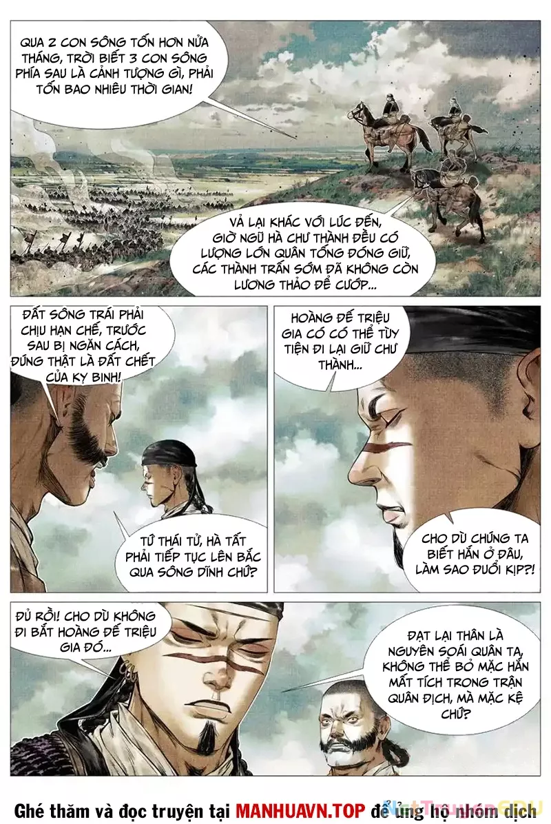 Chapter 128